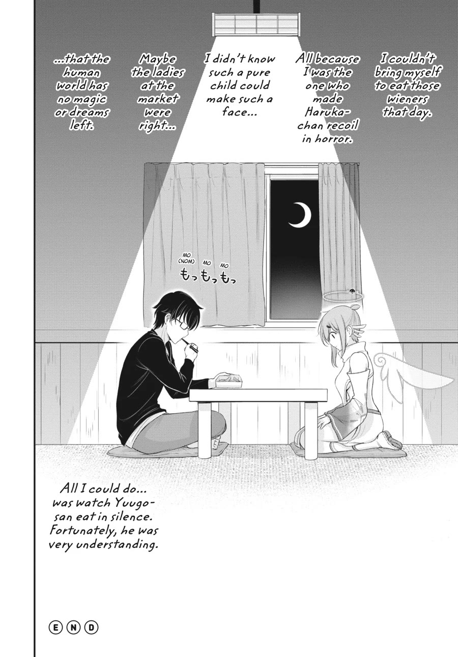 Excellent Property, Rejects for Residents: Baths, Lavatories, and Angels Are Communal chapter 5 page 42