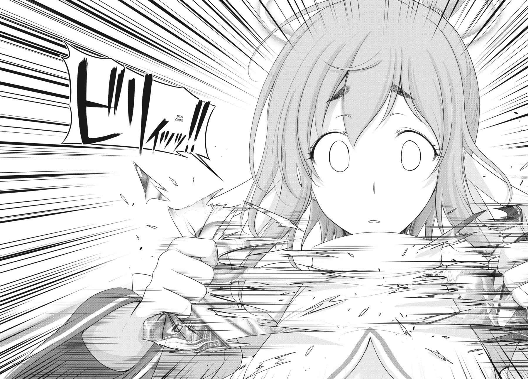 Excellent Property, Rejects for Residents: Baths, Lavatories, and Angels Are Communal chapter 5 page 9