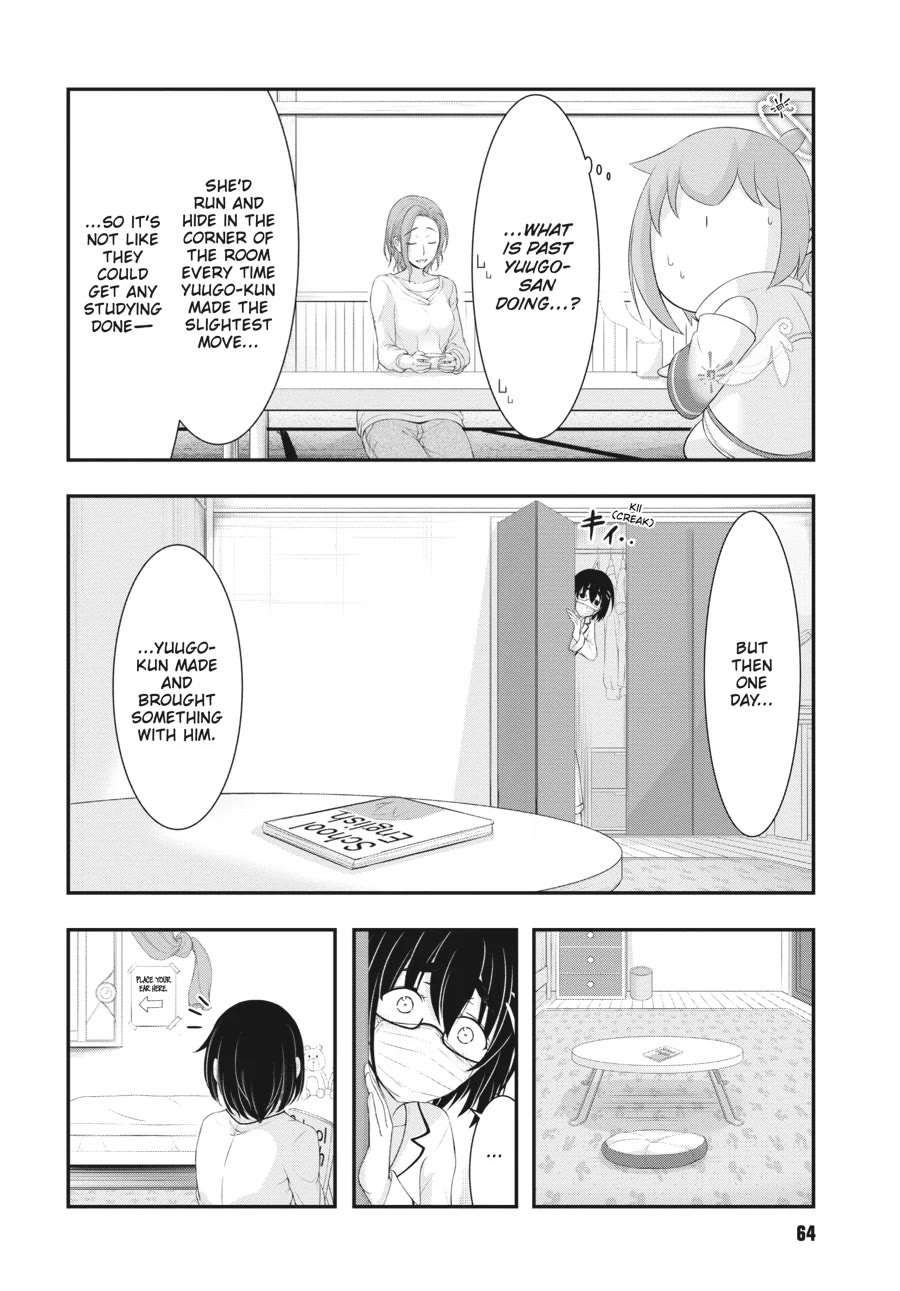 Excellent Property, Rejects for Residents: Baths, Lavatories, and Angels Are Communal chapter 6 page 16