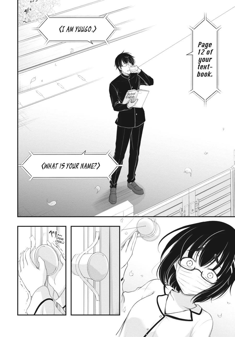 Excellent Property, Rejects for Residents: Baths, Lavatories, and Angels Are Communal chapter 6 page 18