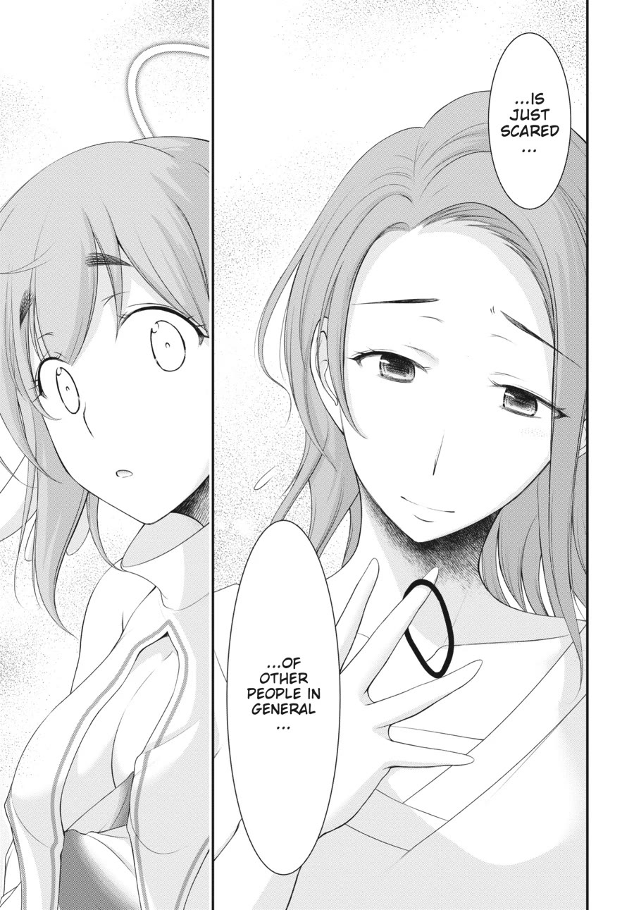 Excellent Property, Rejects for Residents: Baths, Lavatories, and Angels Are Communal chapter 6 page 9