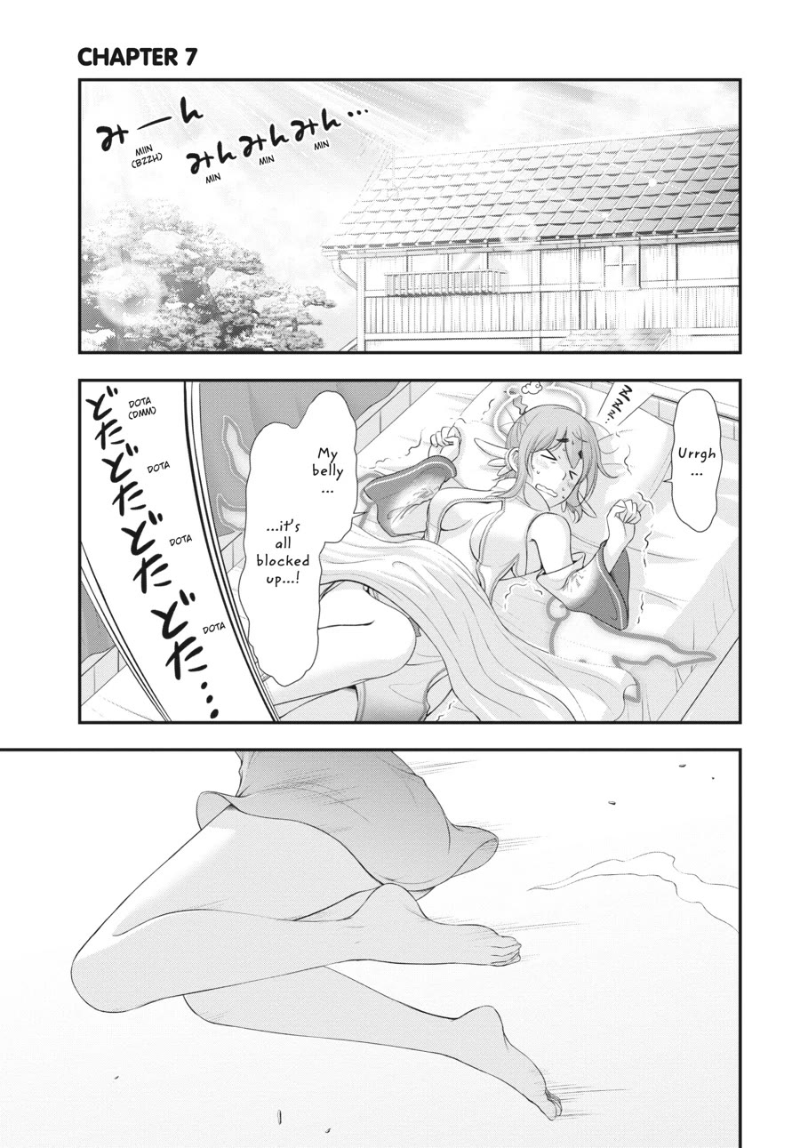 Excellent Property, Rejects for Residents: Baths, Lavatories, and Angels Are Communal chapter 7 page 1