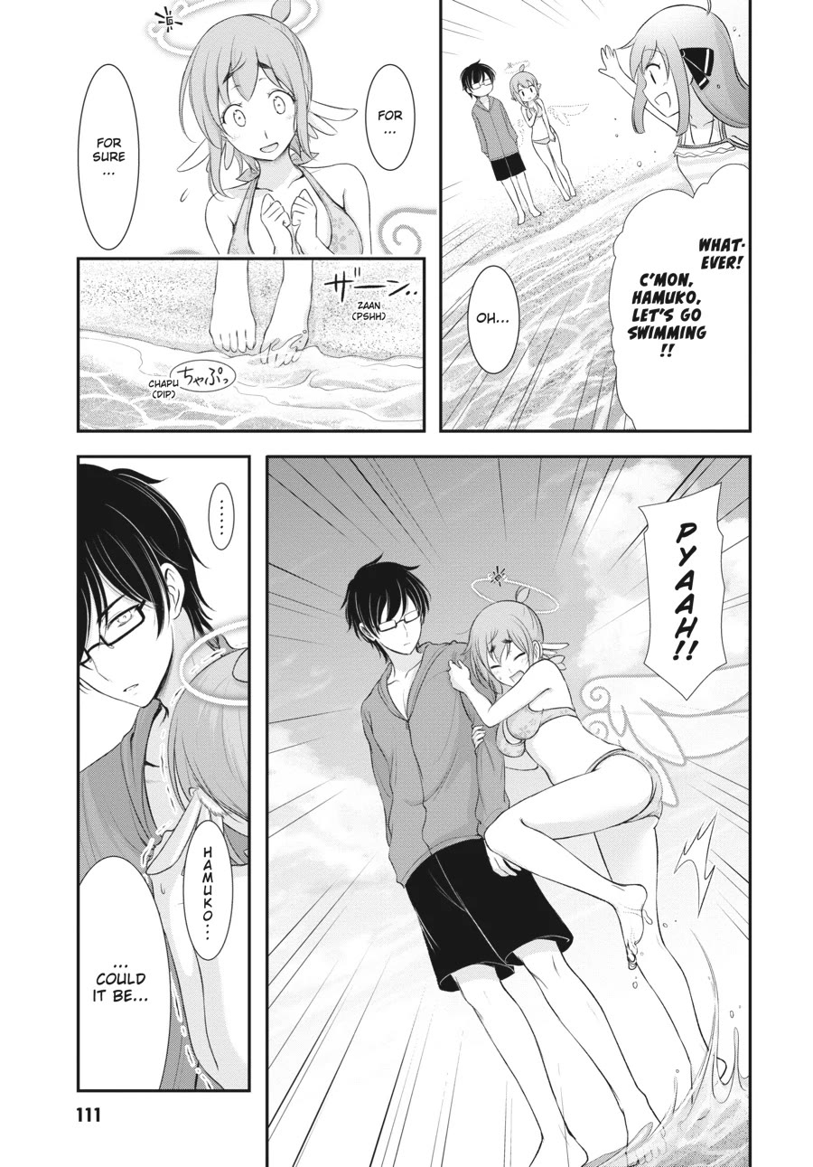 Excellent Property, Rejects for Residents: Baths, Lavatories, and Angels Are Communal chapter 7 page 11