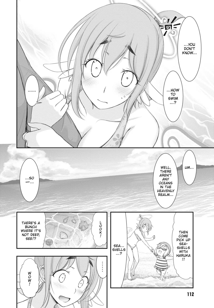 Excellent Property, Rejects for Residents: Baths, Lavatories, and Angels Are Communal chapter 7 page 12