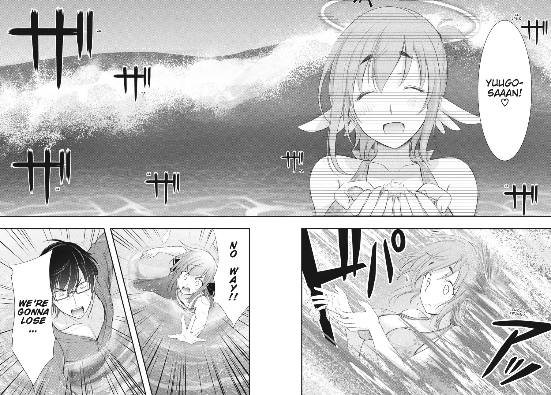 Excellent Property, Rejects for Residents: Baths, Lavatories, and Angels Are Communal chapter 7 page 14