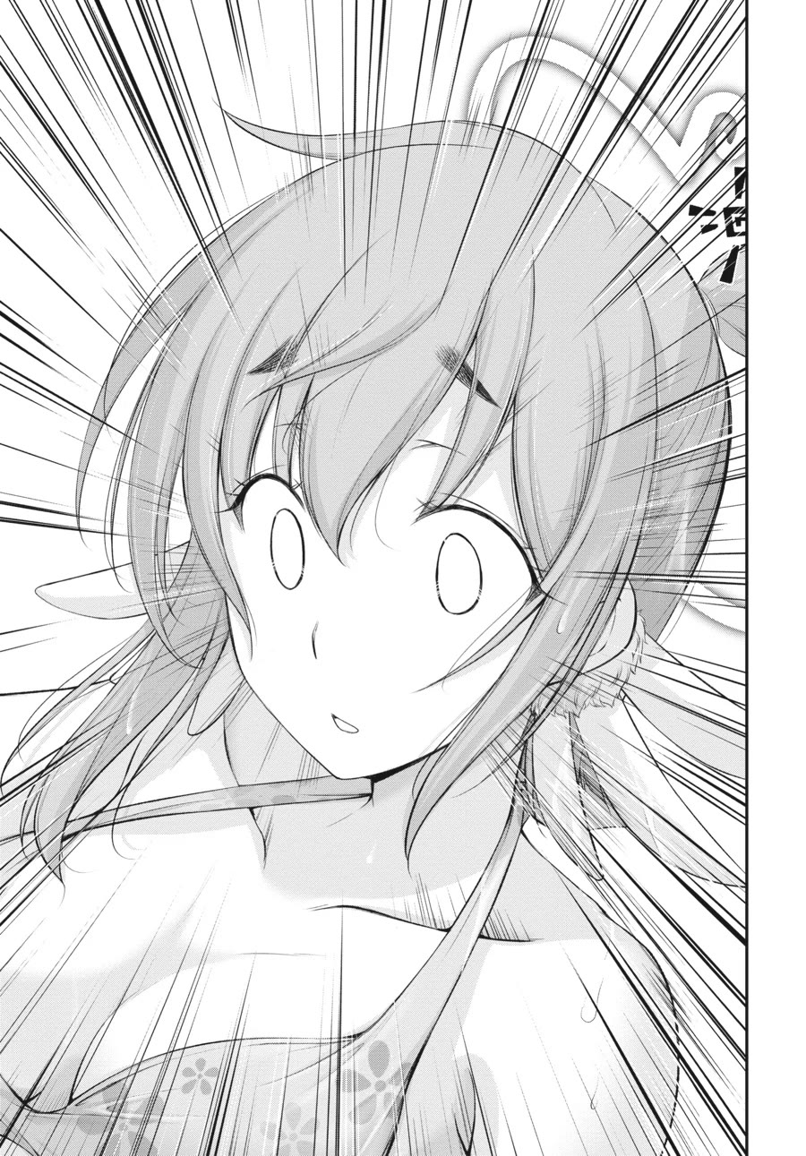 Excellent Property, Rejects for Residents: Baths, Lavatories, and Angels Are Communal chapter 7 page 16