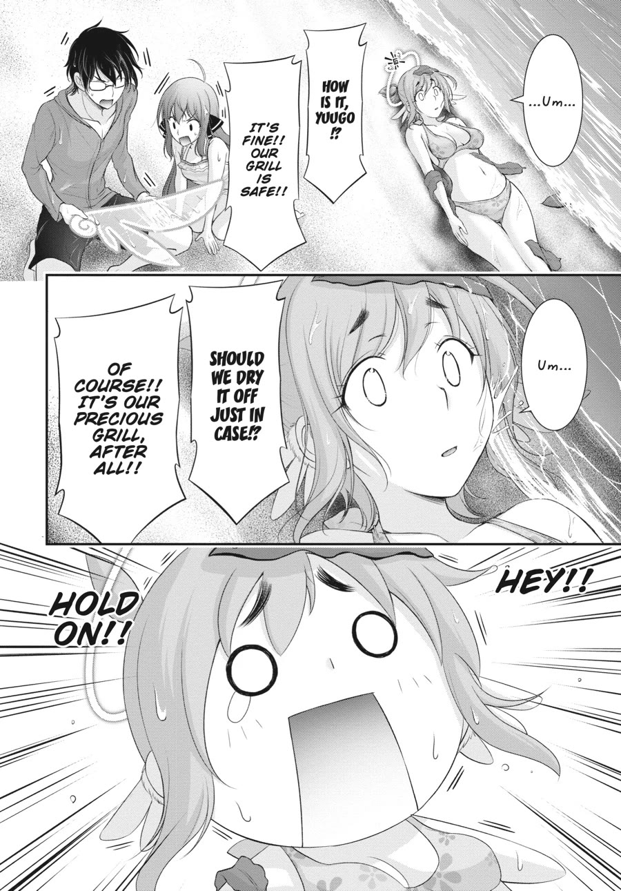 Excellent Property, Rejects for Residents: Baths, Lavatories, and Angels Are Communal chapter 7 page 17