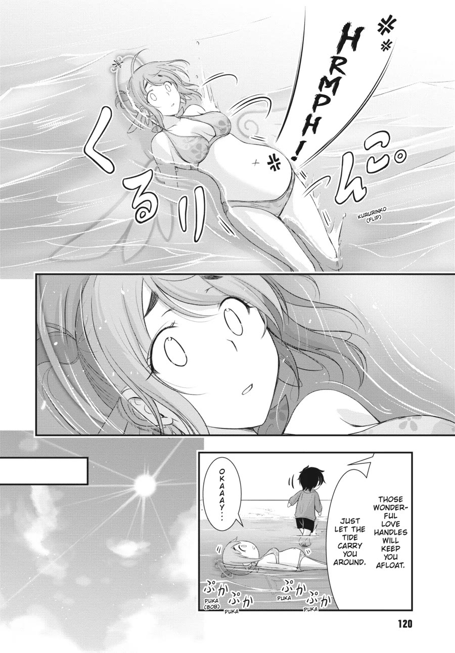 Excellent Property, Rejects for Residents: Baths, Lavatories, and Angels Are Communal chapter 7 page 19