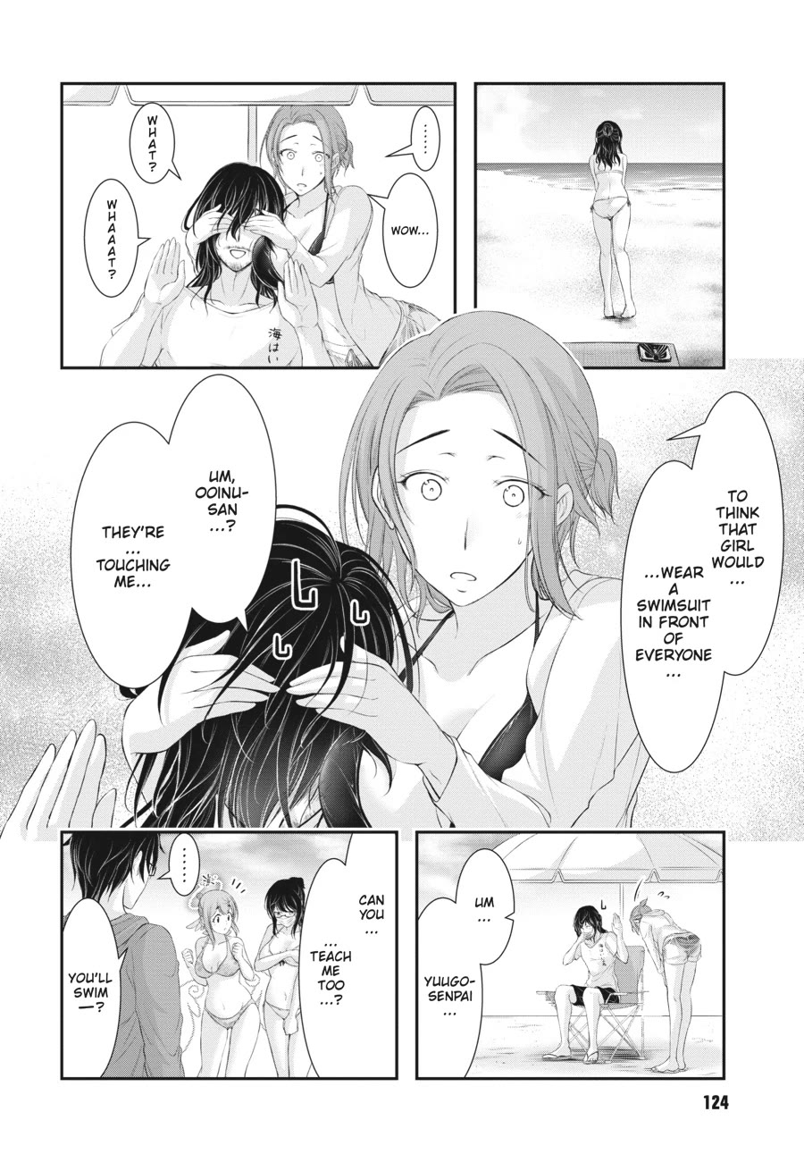 Excellent Property, Rejects for Residents: Baths, Lavatories, and Angels Are Communal chapter 7 page 23