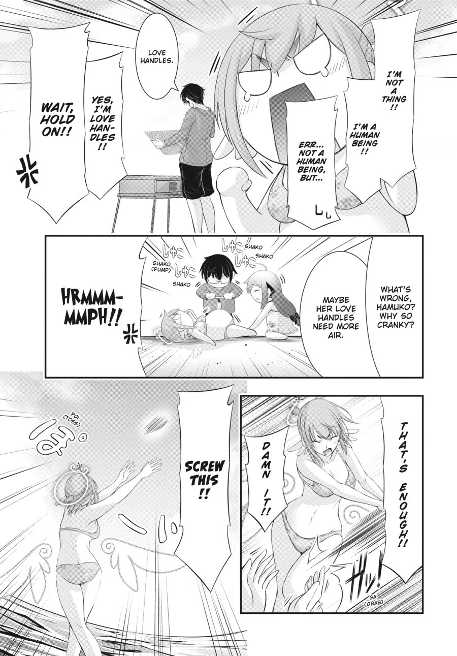 Excellent Property, Rejects for Residents: Baths, Lavatories, and Angels Are Communal chapter 7 page 28