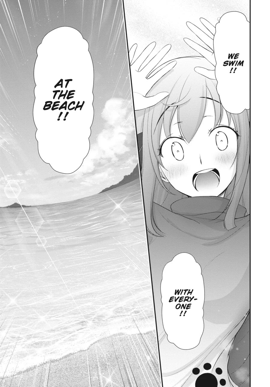 Excellent Property, Rejects for Residents: Baths, Lavatories, and Angels Are Communal chapter 7 page 3