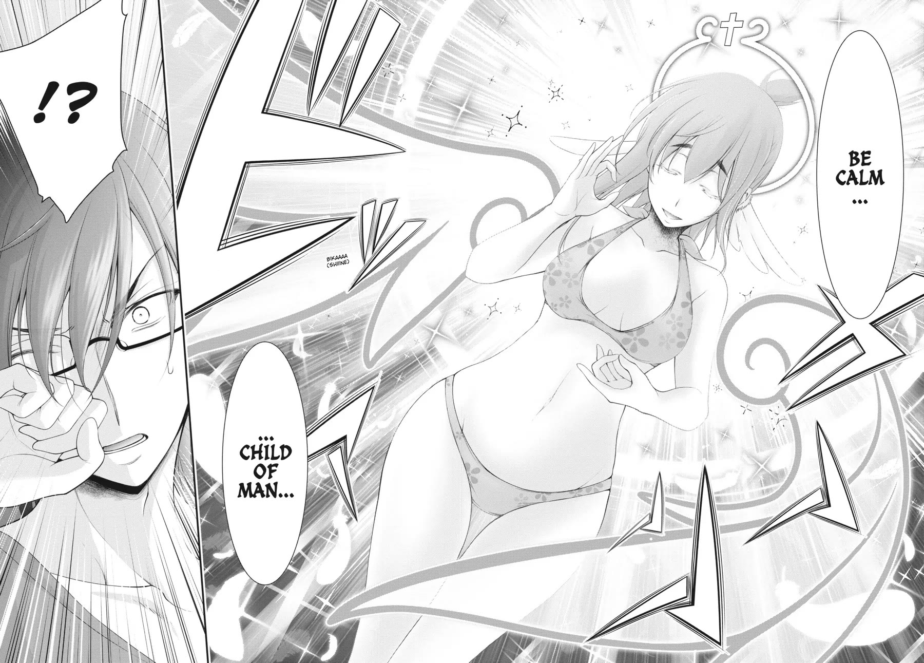 Excellent Property, Rejects for Residents: Baths, Lavatories, and Angels Are Communal chapter 7 page 31