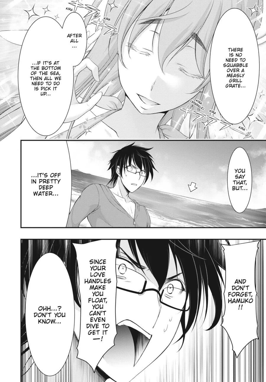 Excellent Property, Rejects for Residents: Baths, Lavatories, and Angels Are Communal chapter 7 page 32