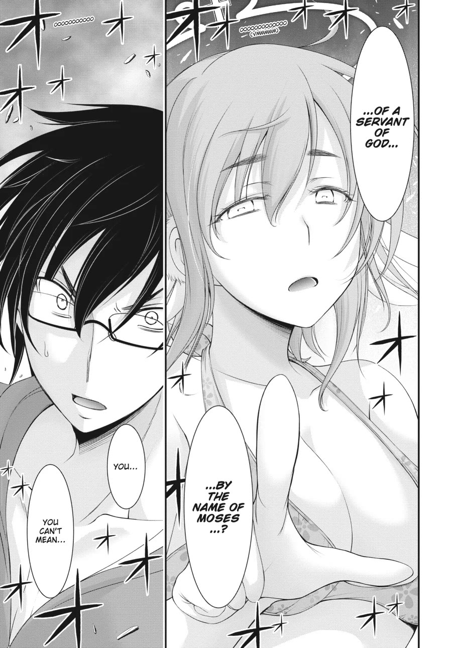 Excellent Property, Rejects for Residents: Baths, Lavatories, and Angels Are Communal chapter 7 page 33