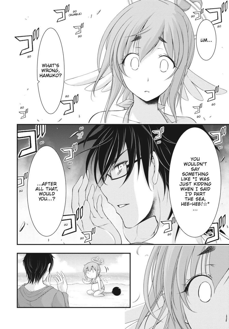 Excellent Property, Rejects for Residents: Baths, Lavatories, and Angels Are Communal chapter 7 page 38