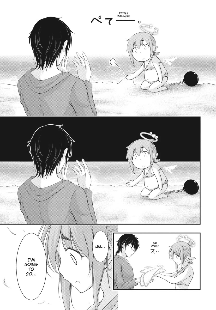 Excellent Property, Rejects for Residents: Baths, Lavatories, and Angels Are Communal chapter 7 page 39