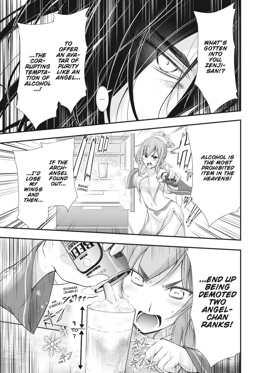 Excellent Property, Rejects for Residents: Baths, Lavatories, and Angels Are Communal chapter 8 page 11