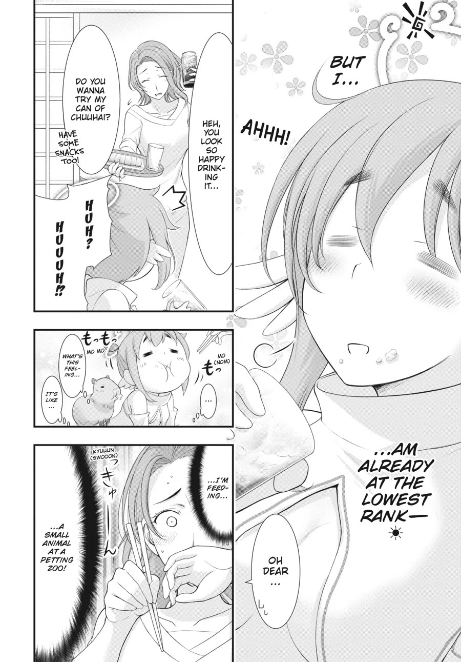 Excellent Property, Rejects for Residents: Baths, Lavatories, and Angels Are Communal chapter 8 page 12