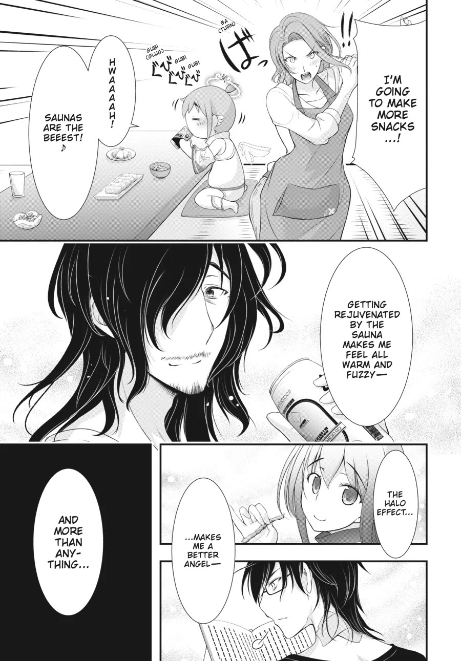 Excellent Property, Rejects for Residents: Baths, Lavatories, and Angels Are Communal chapter 8 page 13