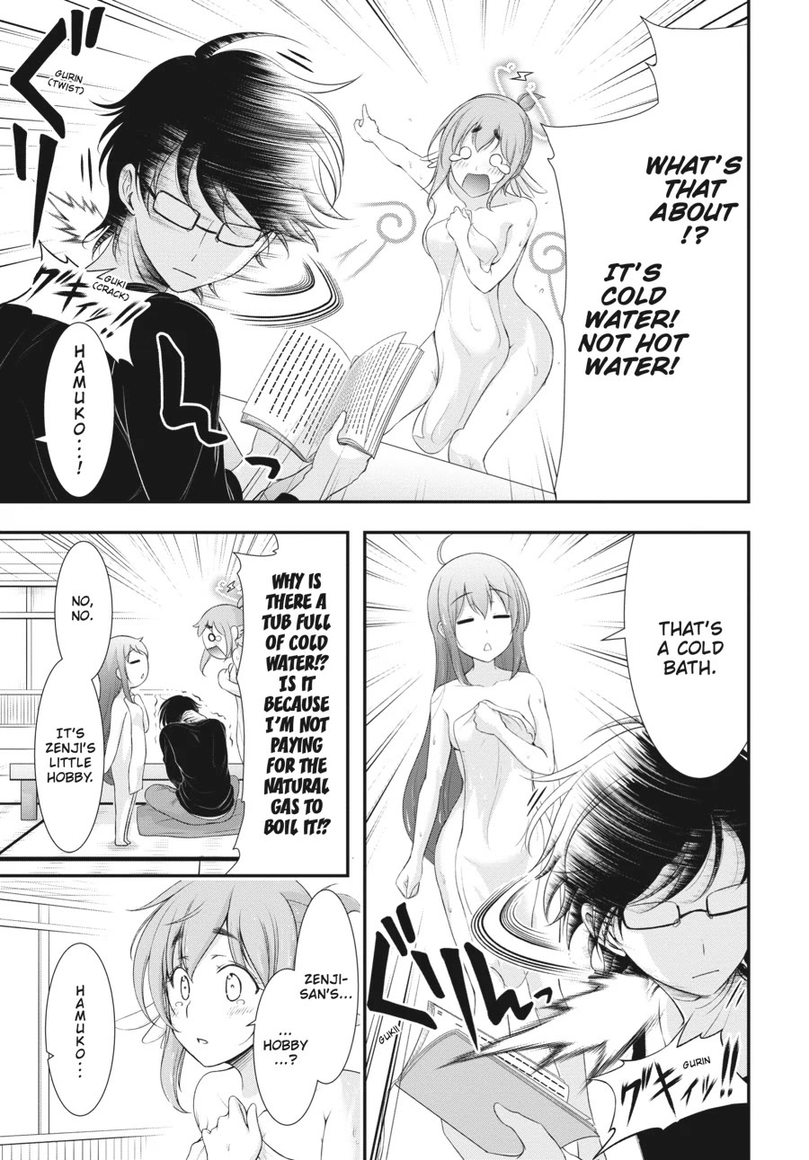 Excellent Property, Rejects for Residents: Baths, Lavatories, and Angels Are Communal chapter 8 page 5