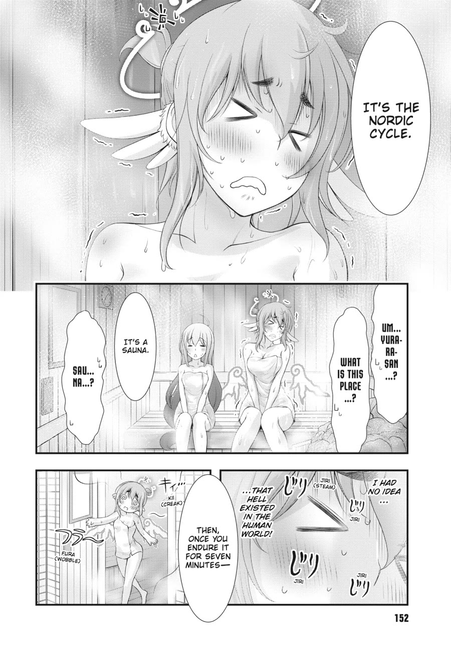 Excellent Property, Rejects for Residents: Baths, Lavatories, and Angels Are Communal chapter 8 page 6