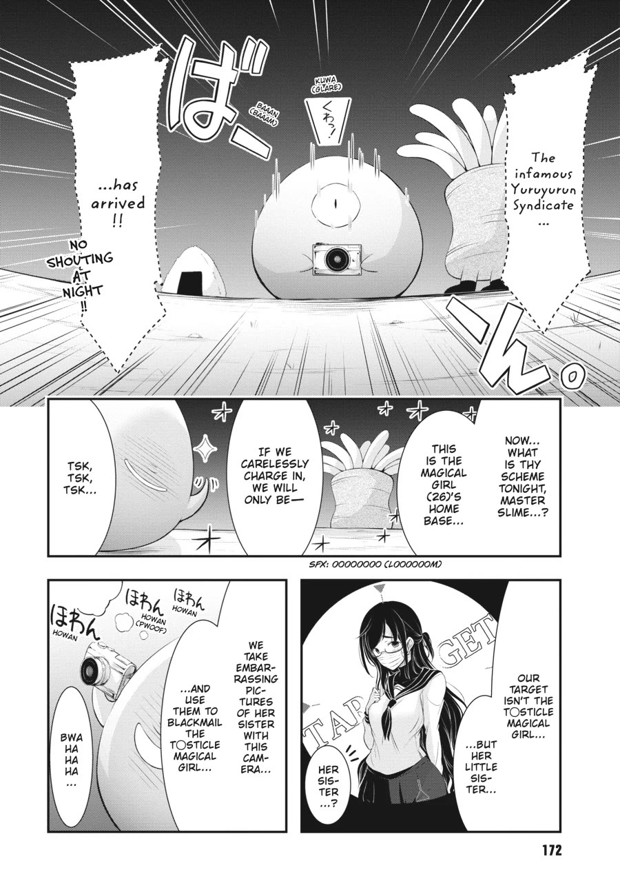 Excellent Property, Rejects for Residents: Baths, Lavatories, and Angels Are Communal chapter 9 page 10