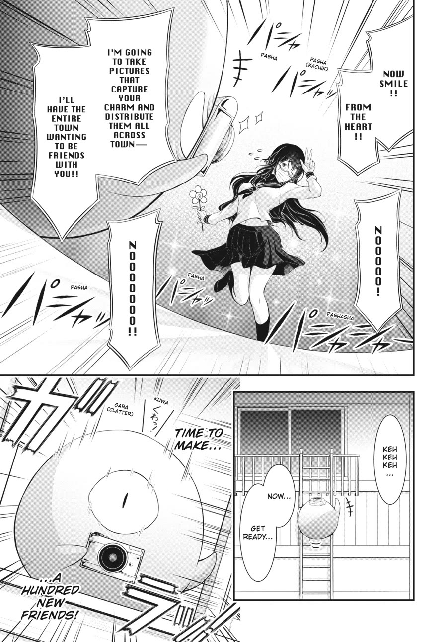 Excellent Property, Rejects for Residents: Baths, Lavatories, and Angels Are Communal chapter 9 page 11