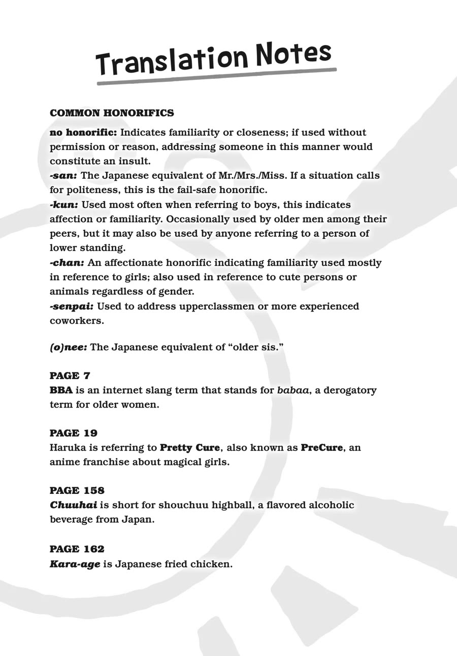 Excellent Property, Rejects for Residents: Baths, Lavatories, and Angels Are Communal chapter 9 page 16