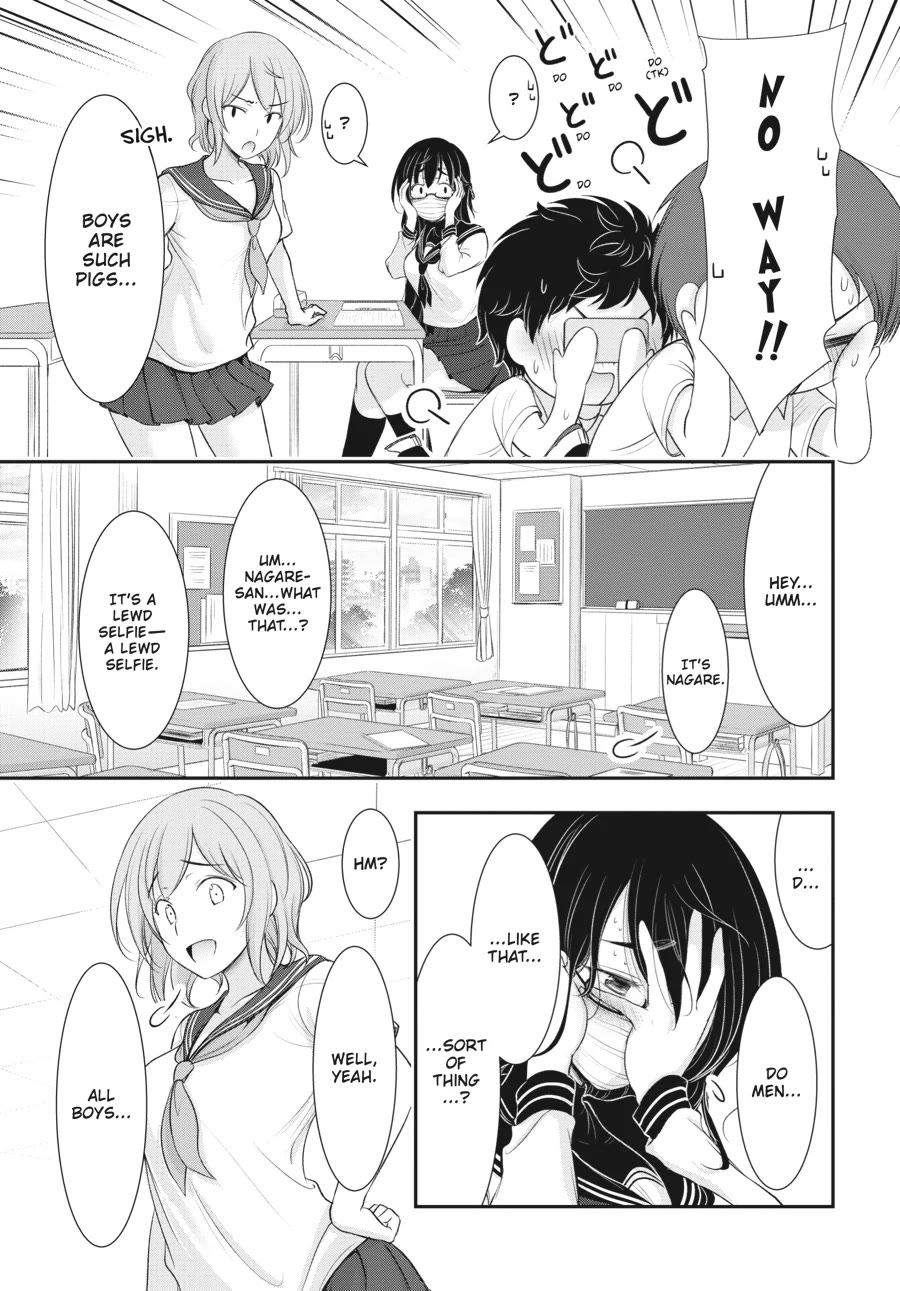 Excellent Property, Rejects for Residents: Baths, Lavatories, and Angels Are Communal chapter 9 page 3