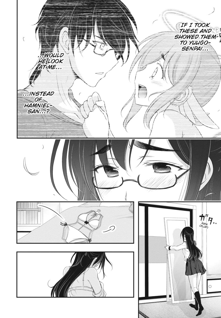 Excellent Property, Rejects for Residents: Baths, Lavatories, and Angels Are Communal chapter 9 page 6