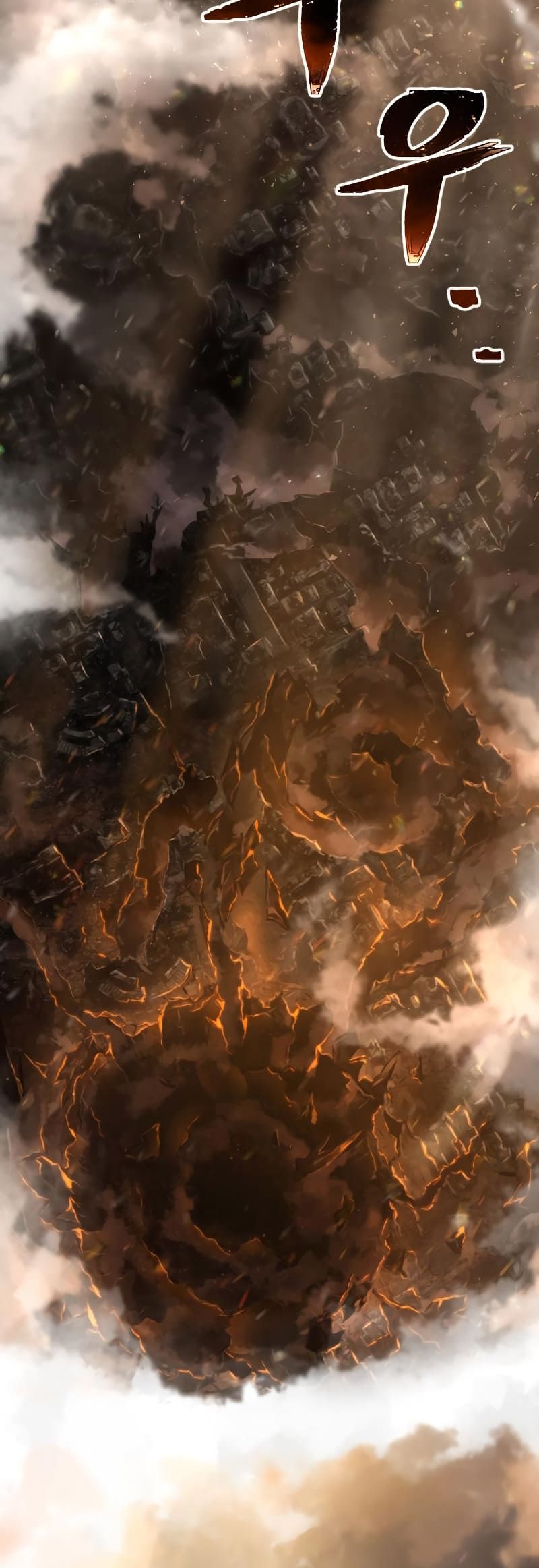 Executioner chapter 1 page 1