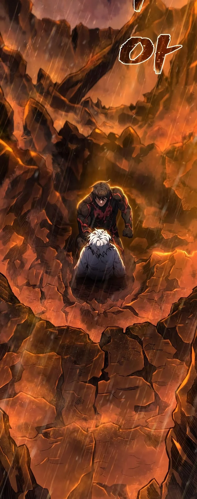 Executioner chapter 1 page 12