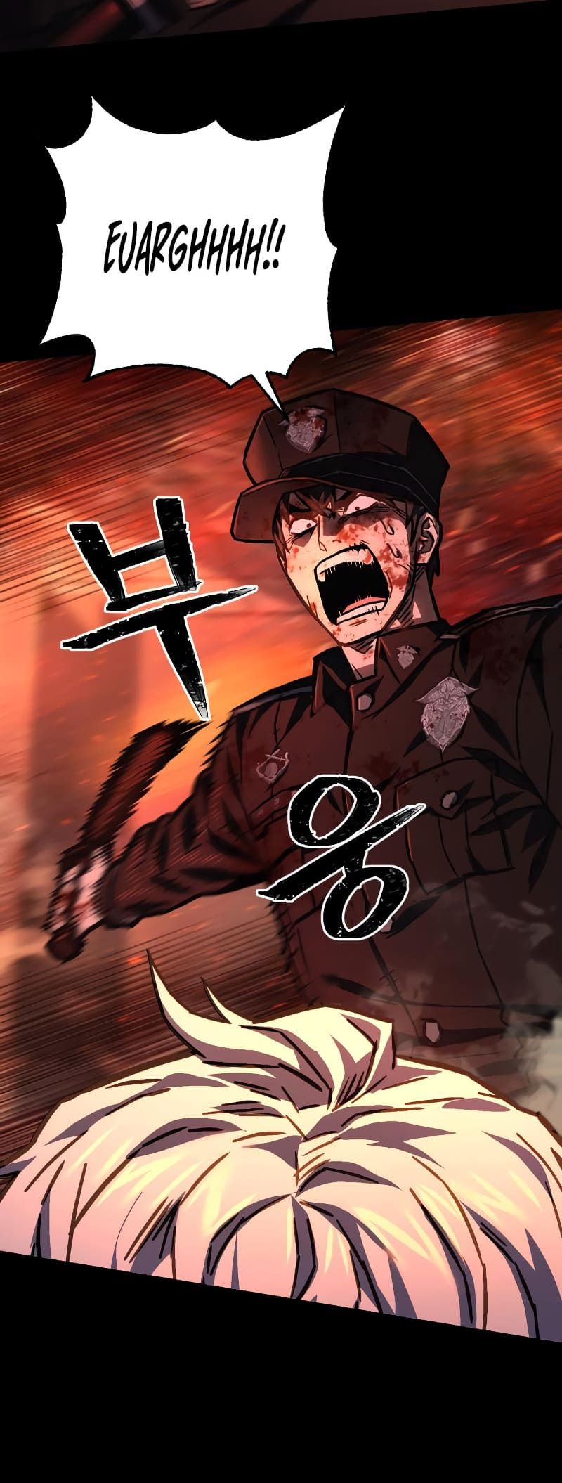 Executioner chapter 1 page 96