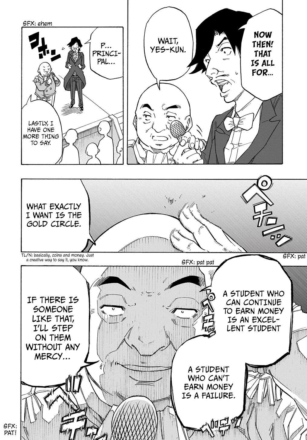 Exiled in a Class Trial for Poor Dexterity chapter 1 page 29