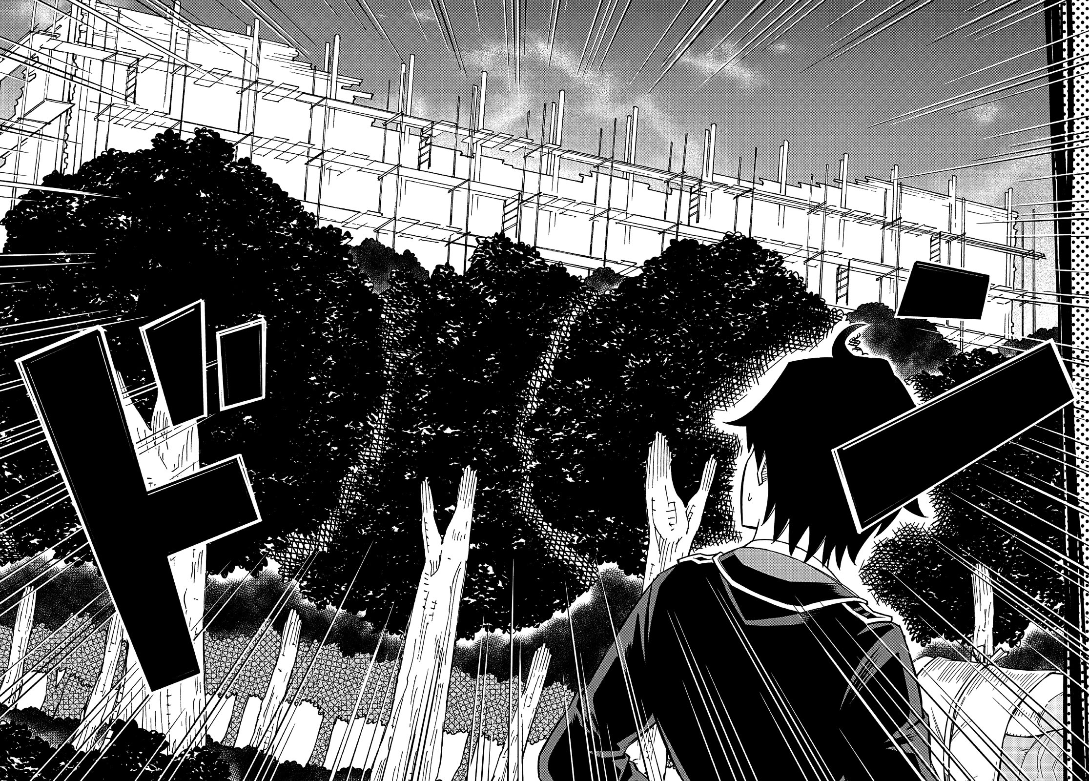 Exiled in a Class Trial for Poor Dexterity chapter 15 page 20