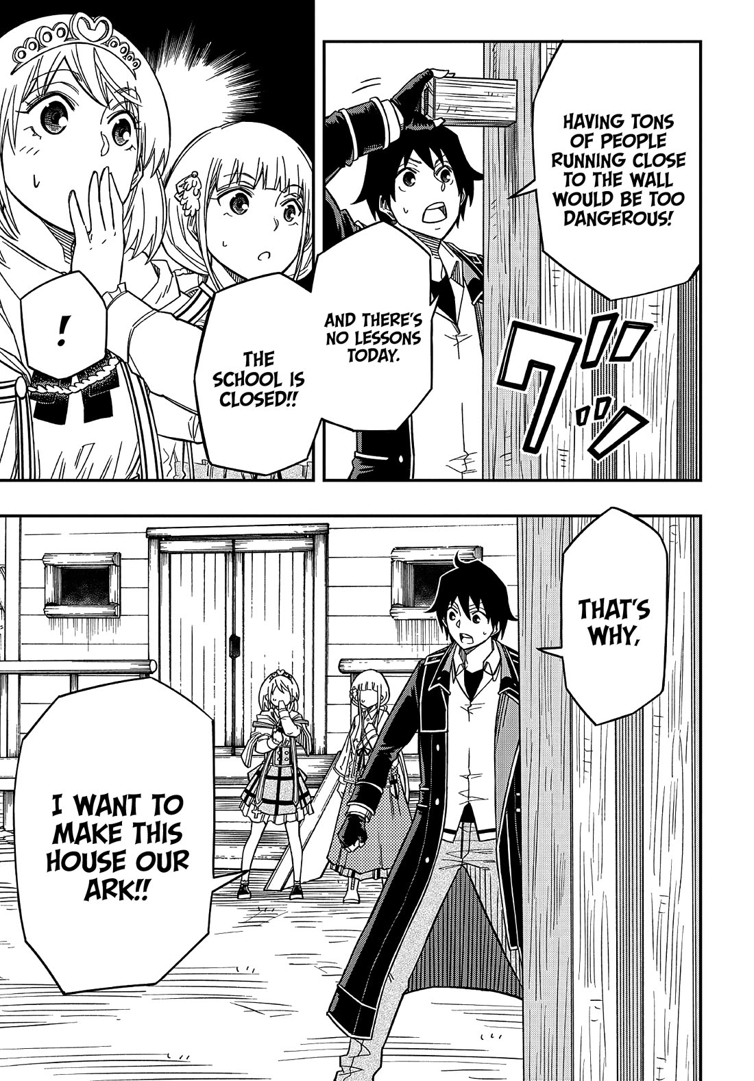 Exiled in a Class Trial for Poor Dexterity chapter 16 page 11