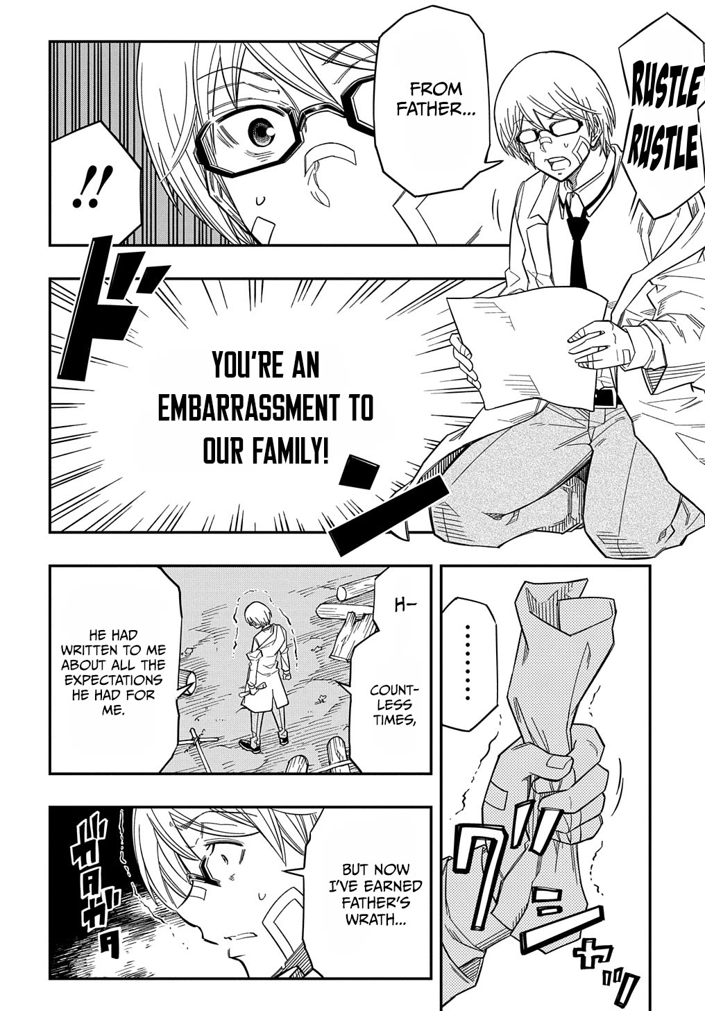 Exiled in a Class Trial for Poor Dexterity chapter 17 page 19