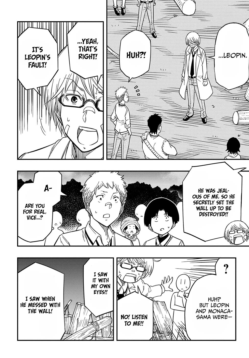 Exiled in a Class Trial for Poor Dexterity chapter 17 page 23