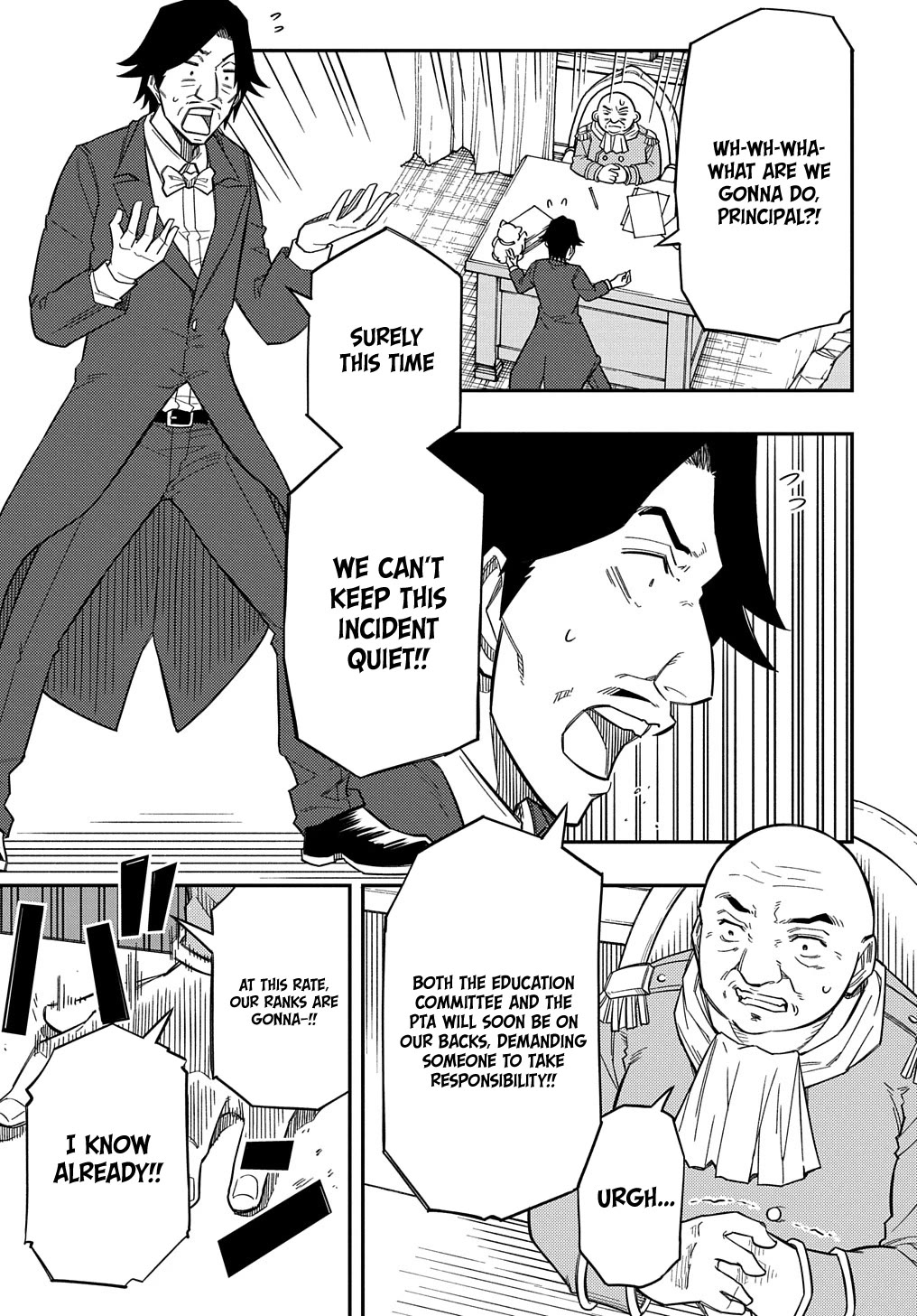 Exiled in a Class Trial for Poor Dexterity chapter 17 page 4