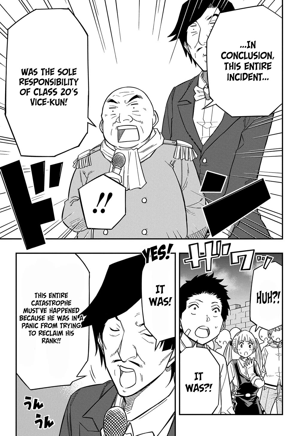 Exiled in a Class Trial for Poor Dexterity chapter 17 page 6