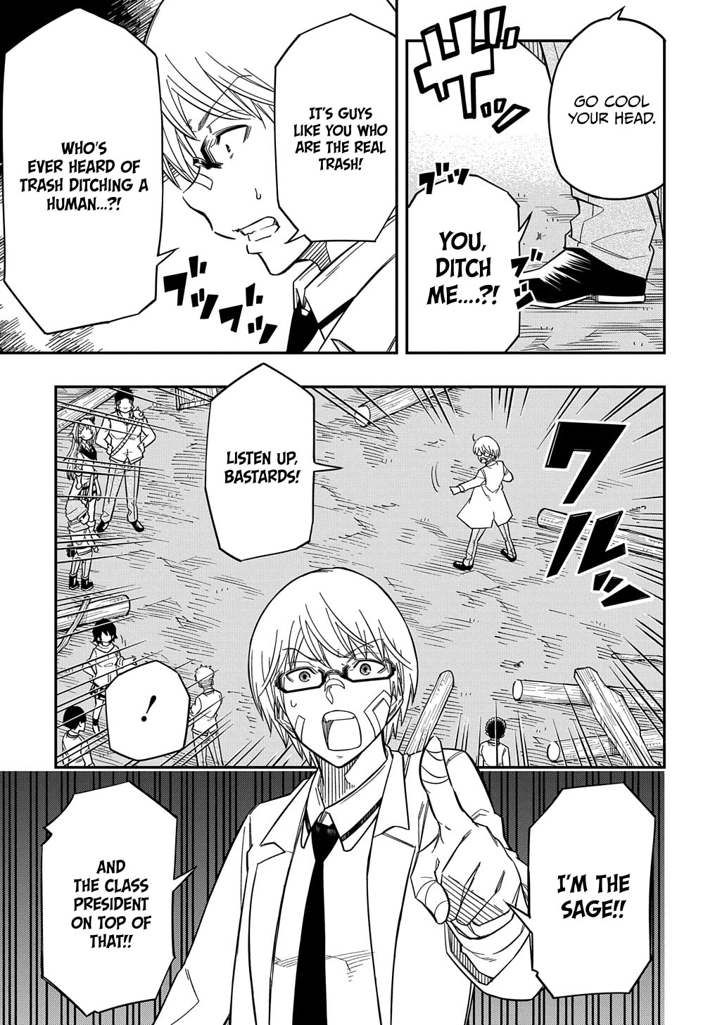 Exiled in a Class Trial for Poor Dexterity chapter 18 page 17