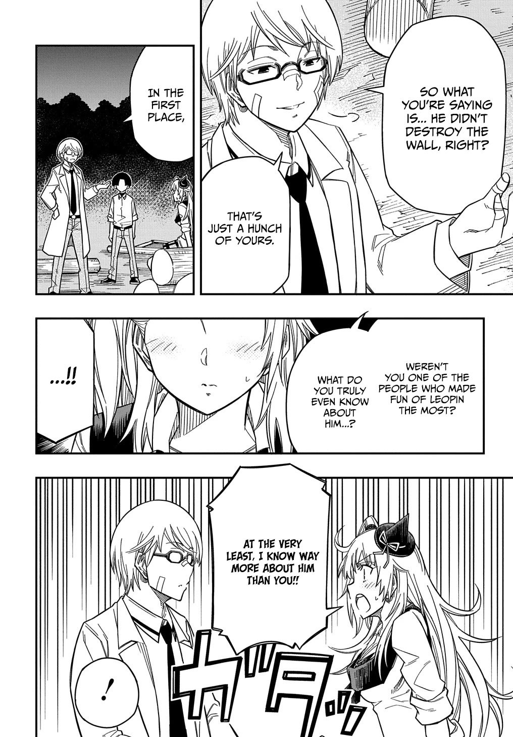 Exiled in a Class Trial for Poor Dexterity chapter 18 page 4