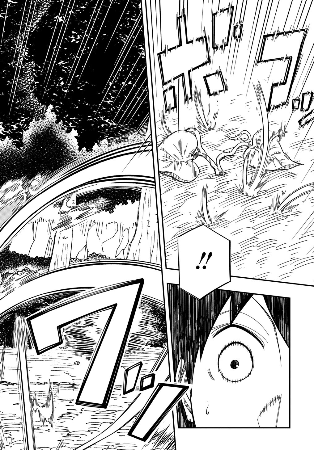 Exiled in a Class Trial for Poor Dexterity chapter 19 page 27