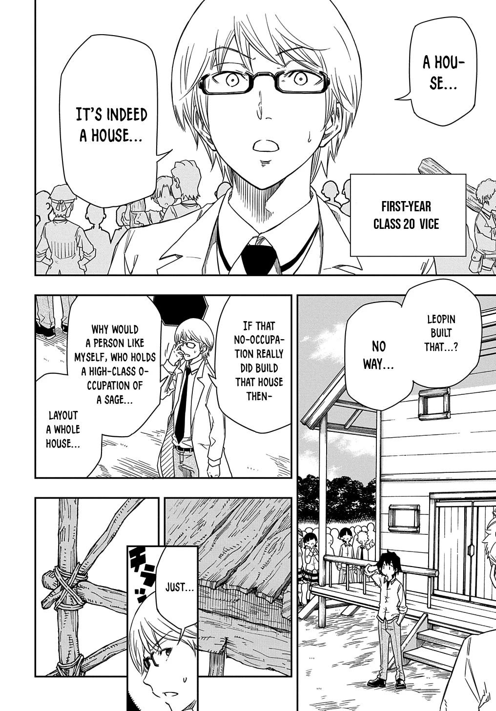 Exiled in a Class Trial for Poor Dexterity chapter 2 page 24