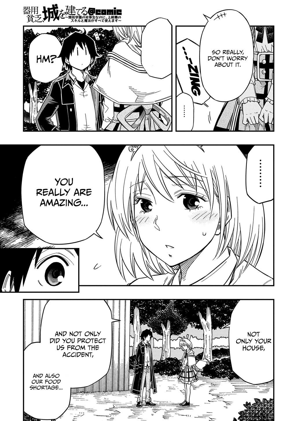 Exiled in a Class Trial for Poor Dexterity chapter 20 page 29