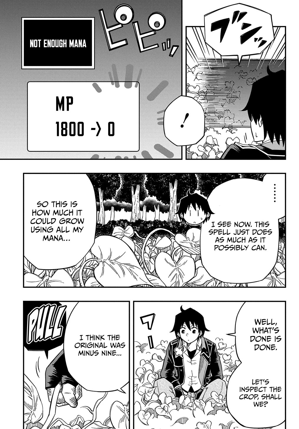 Exiled in a Class Trial for Poor Dexterity chapter 20 page 3