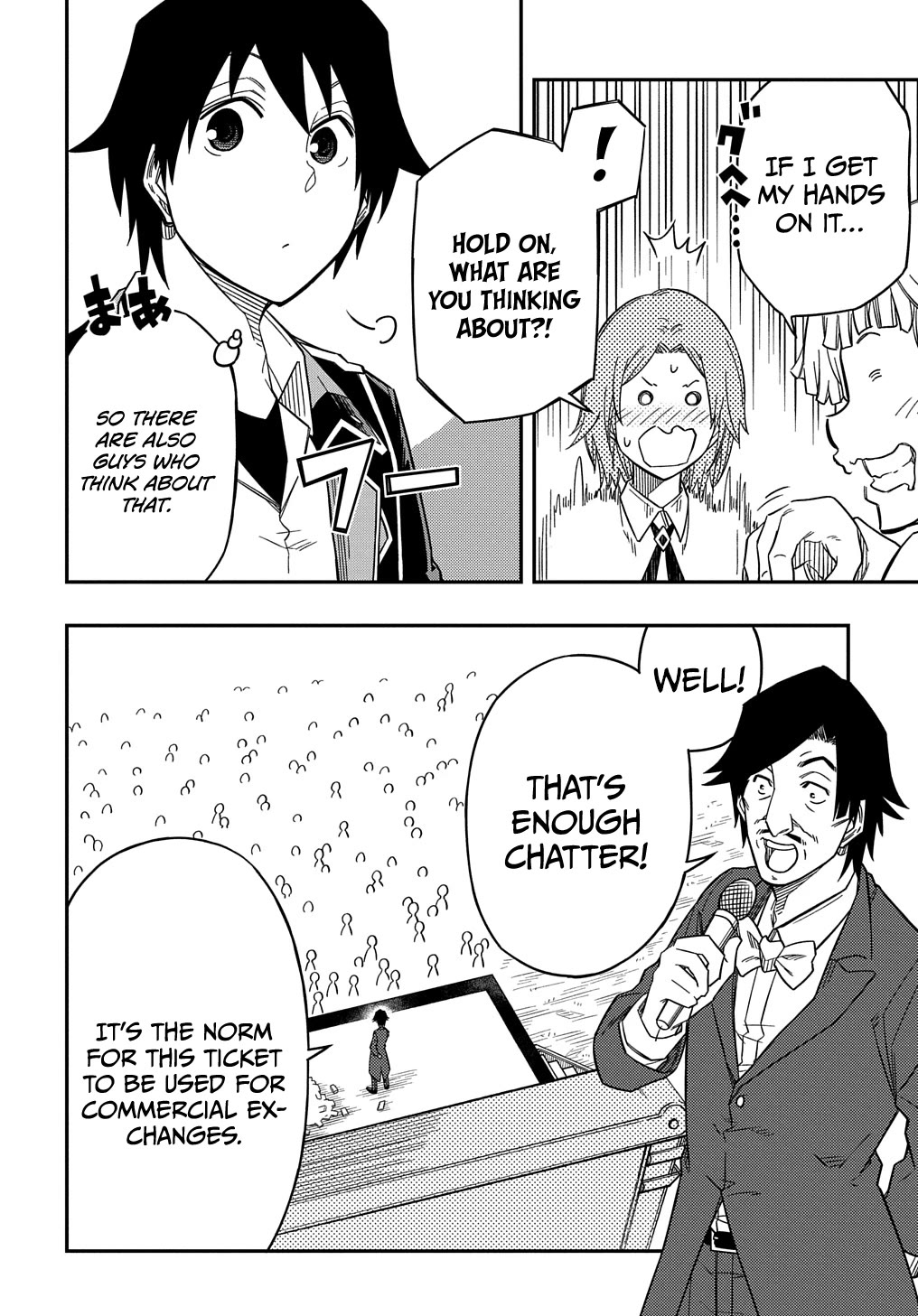 Exiled in a Class Trial for Poor Dexterity chapter 22 page 17