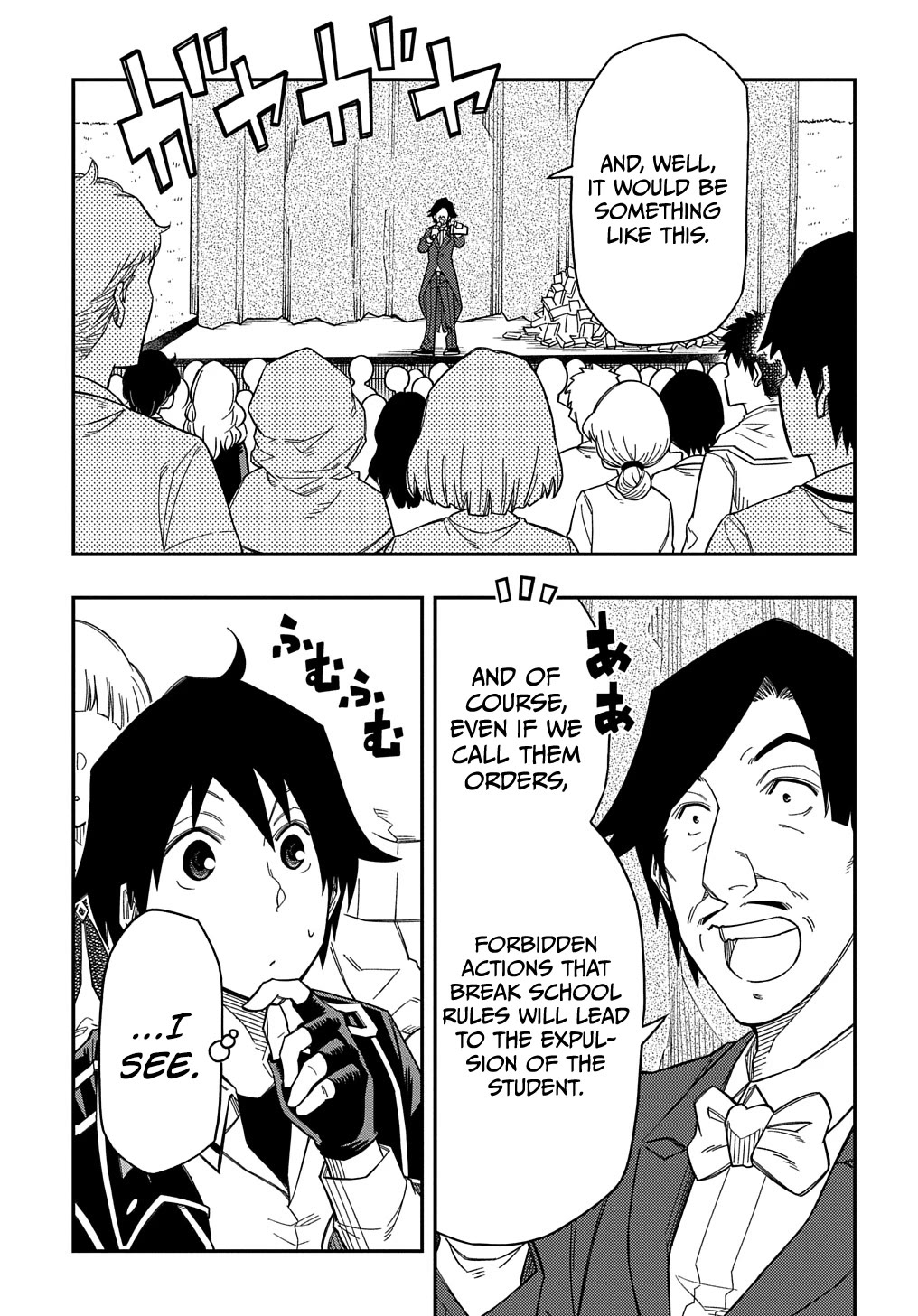 Exiled in a Class Trial for Poor Dexterity chapter 22 page 6