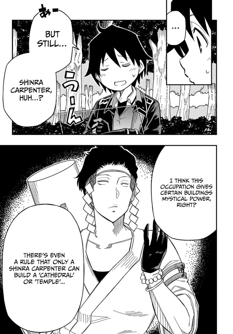 Exiled in a Class Trial for Poor Dexterity chapter 24 page 13