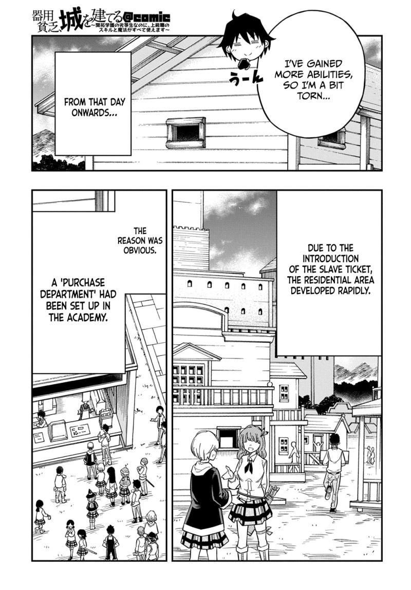 Exiled in a Class Trial for Poor Dexterity chapter 24 page 15